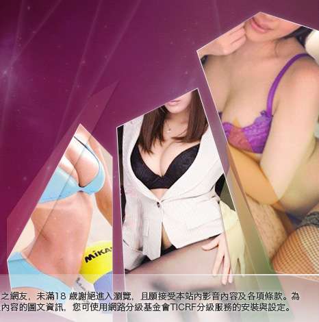 比基尼美女的奶大胸部美女圖